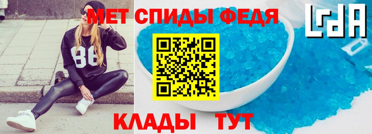 Amphetamine Розовый  Вход с VPN  blacksprut зеркало  Кстово 