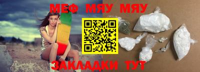 МДПВ Ирбит