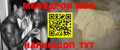 гашик Заволжье