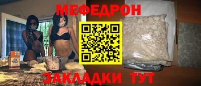 дурь Изобильный