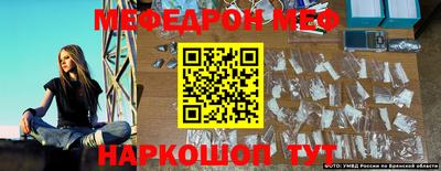 МДПВ Ирбит