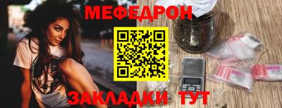индика Ипатово