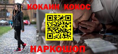 индика Ипатово