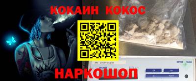 дурь Изобильный