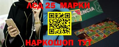 ешки Заводоуковск