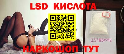 МДПВ Ирбит