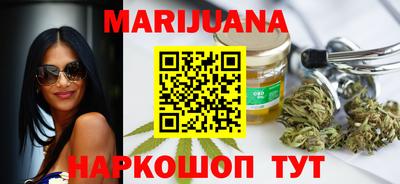 индика Ипатово
