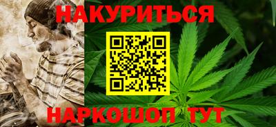 индика Ипатово