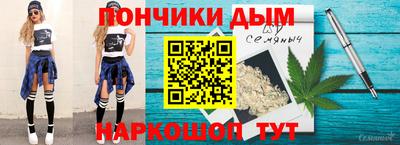 гашик Заволжье