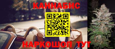 ешки Заводоуковск