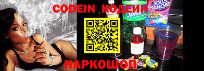 дурь Изобильный