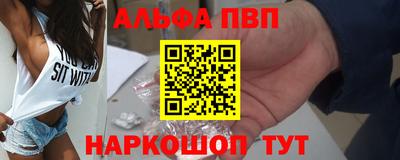 ешки Заводоуковск