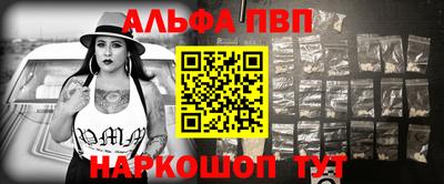 гашик Заволжье