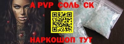 дурь Изобильный