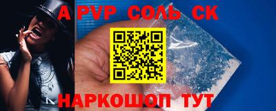 МДПВ Ирбит