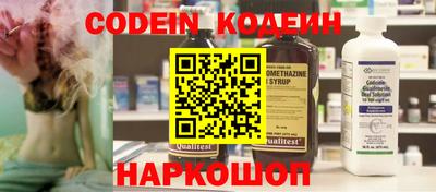 индика Ипатово