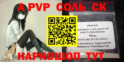 дурь Изобильный