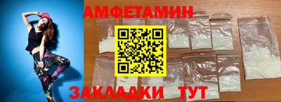 ешки Заводоуковск