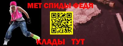 экстази Жуковский