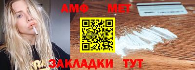 гашик Заволжье