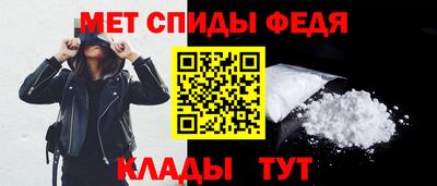 индика Ипатово