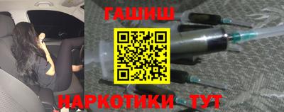 ешки Заводоуковск