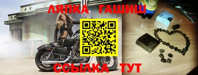 МДПВ Ирбит