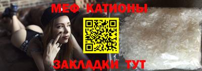 индика Ипатово