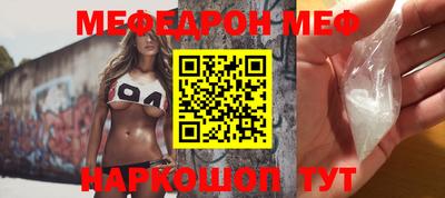 индика Ипатово