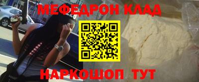 дурь Изобильный